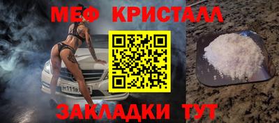 2c-b Малоярославец