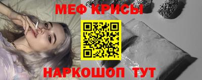 COCAINE Мариинск