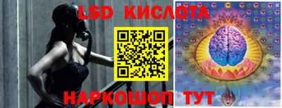 меф VHQ Малгобек