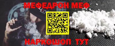 COCAINE Мариинск