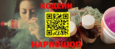 2c-b Малоярославец