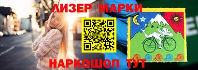 2c-b Малоярославец