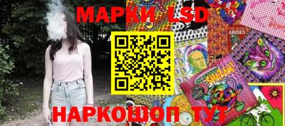 меф VHQ Малгобек