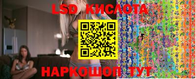 меф VHQ Малгобек