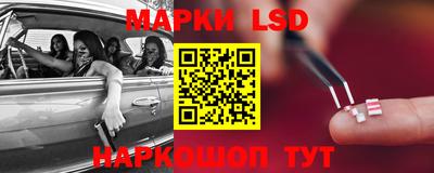 COCAINE Мариинск