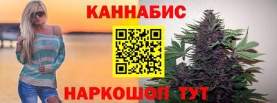 COCAINE Мариинск