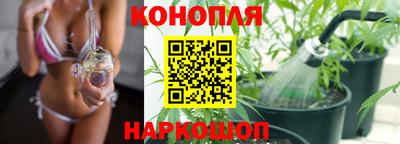 COCAINE Мариинск