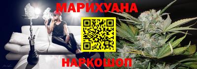 меф VHQ Малгобек