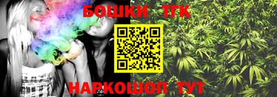 COCAINE Мариинск