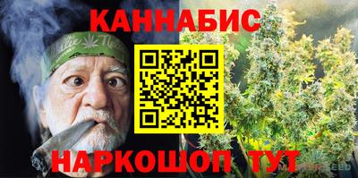 2c-b Малоярославец