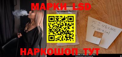 меф VHQ Малгобек