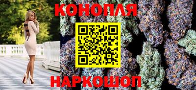 2c-b Малоярославец