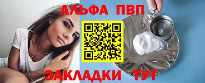 2c-b Малоярославец