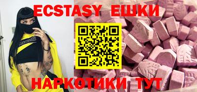 2c-b Малоярославец