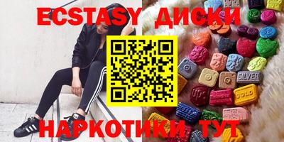 2c-b Малоярославец