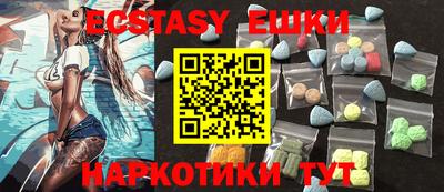 COCAINE Мариинск