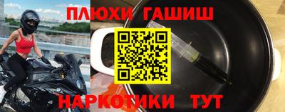 COCAINE Мариинск