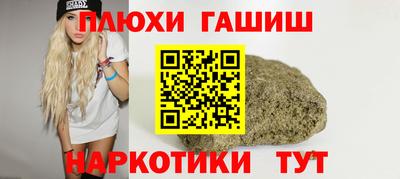 COCAINE Мариинск