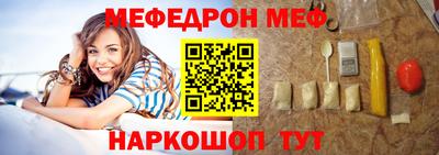 2c-b Малоярославец