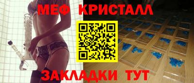 2c-b Малоярославец