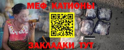 2c-b Малоярославец