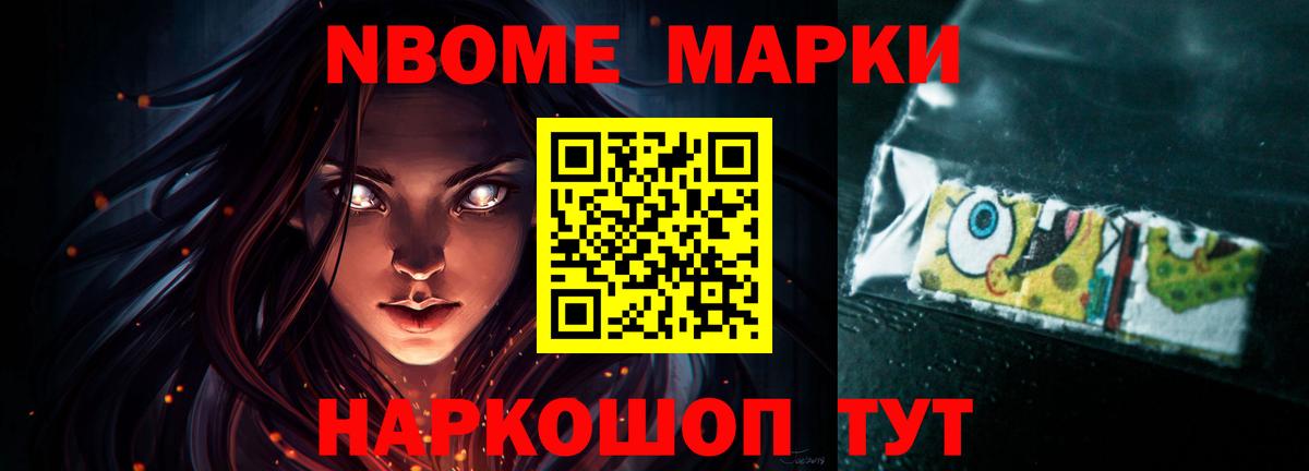 ЛСД экстази ecstasy Екатеринбург